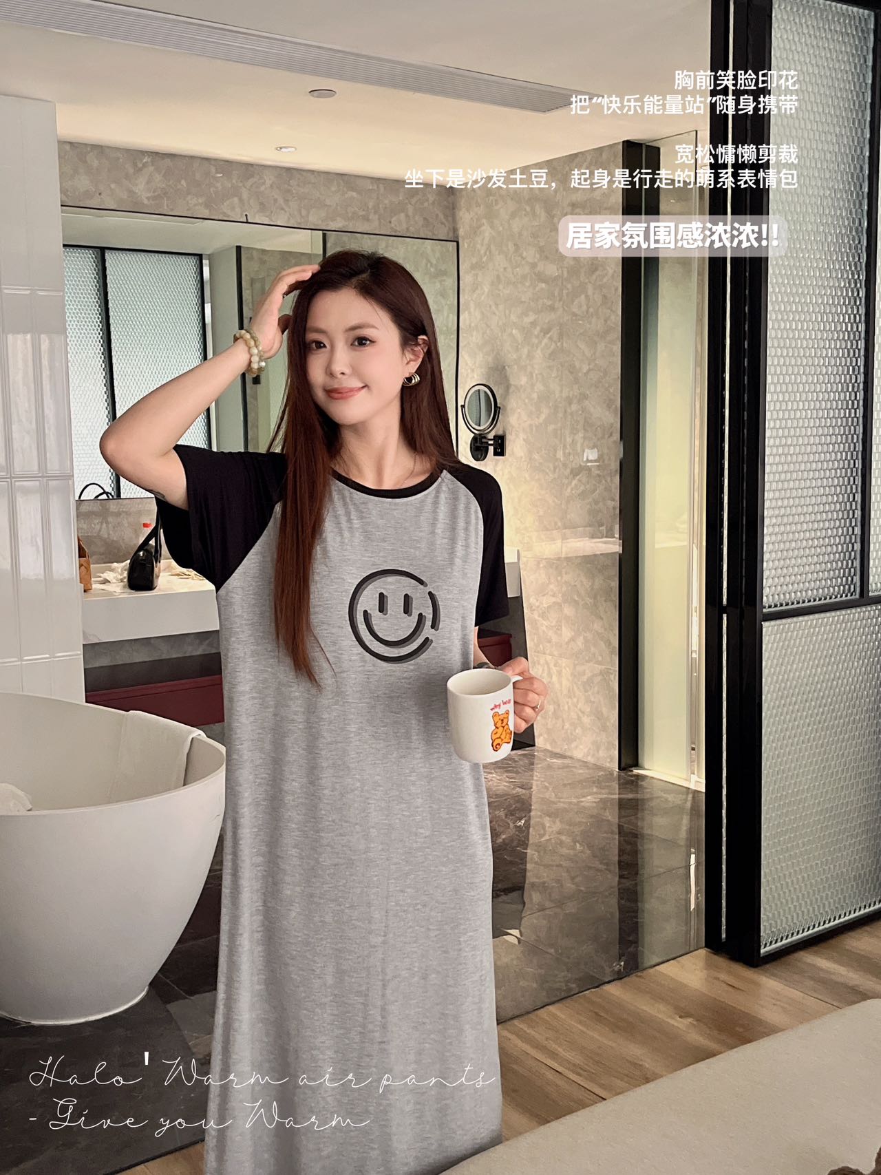 Pajamas