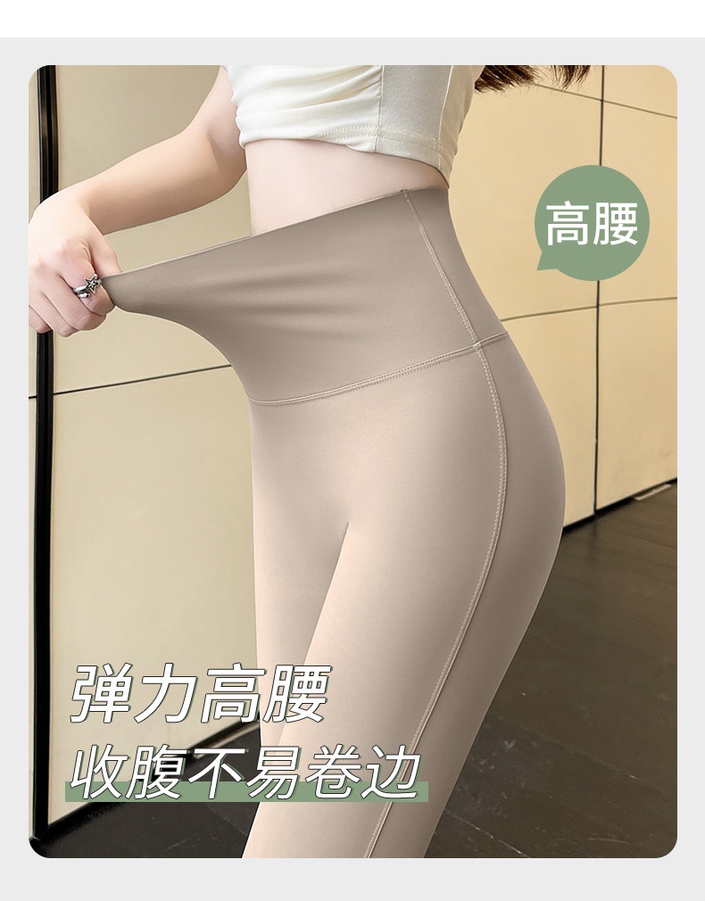 Sun Protection clothing