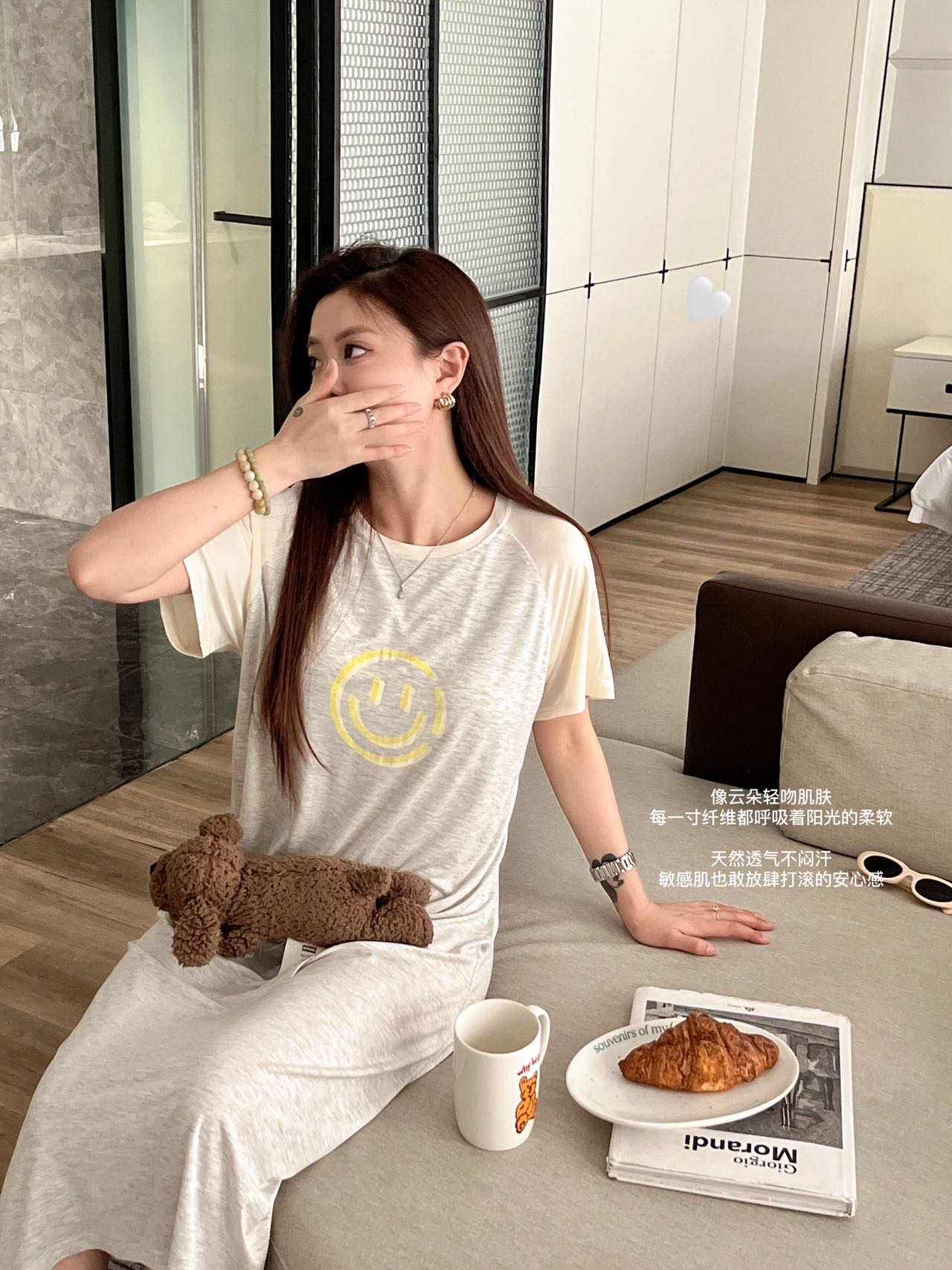 Pajamas