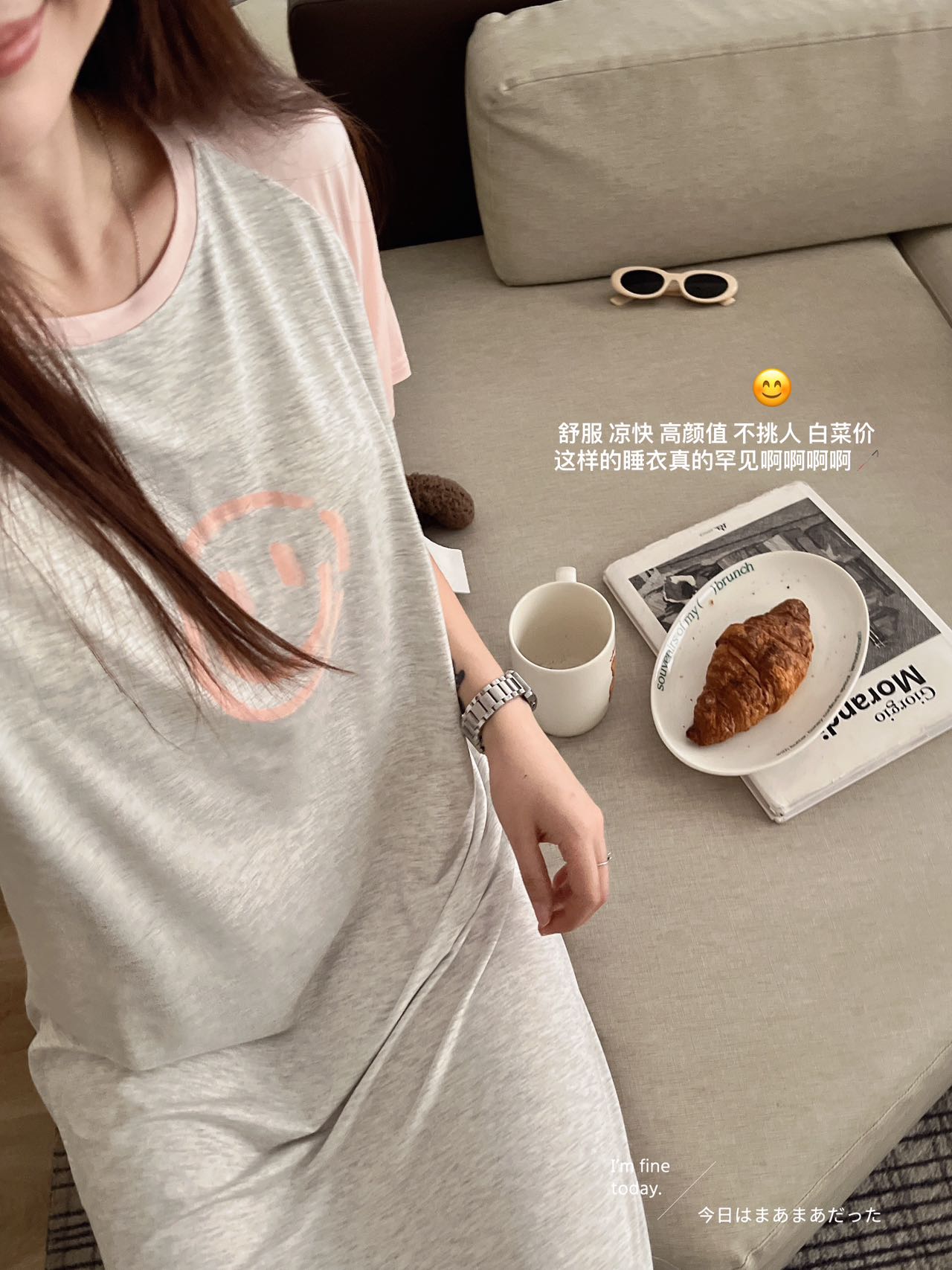 Pajamas