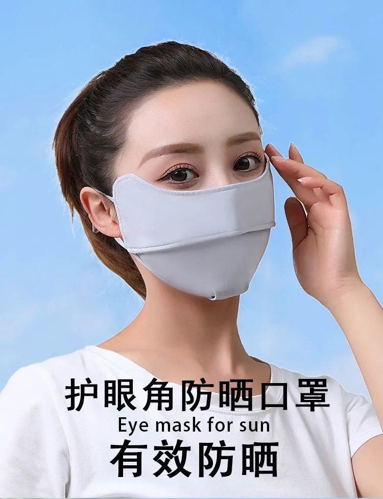 Sun Protection clothing