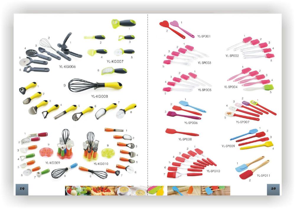 Kitchen Ware