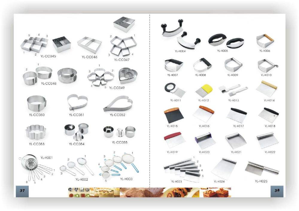 Kitchen Ware